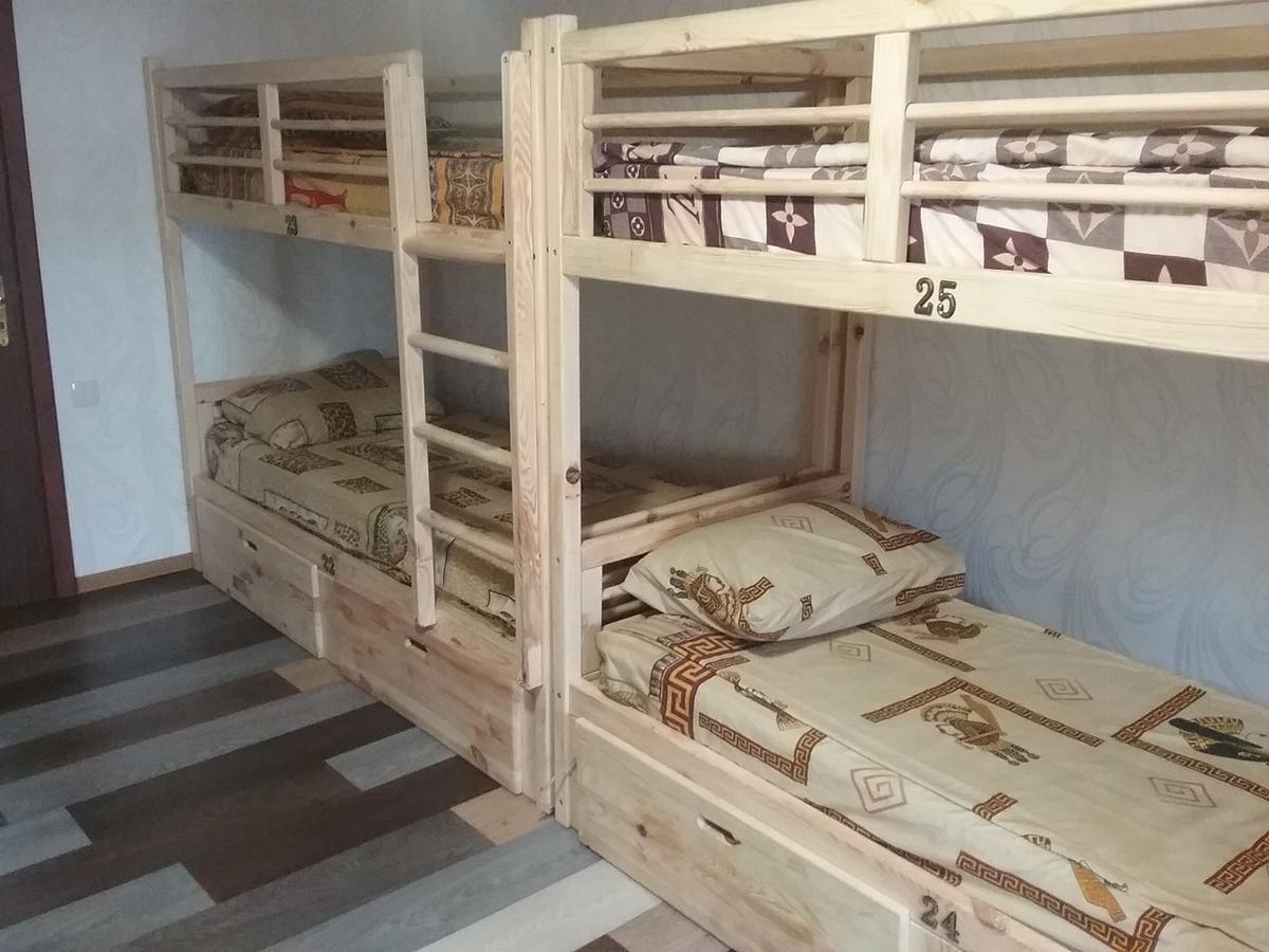 Hostel 777 Kharkiv Værelse billede